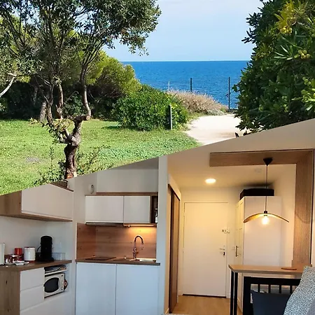 Apartament Azur Saint Aygulf *