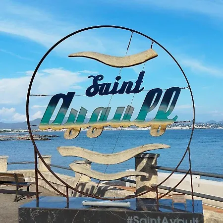 Apartament Azur Saint Aygulf Fréjus